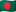 Country Flag