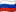 Country Flag